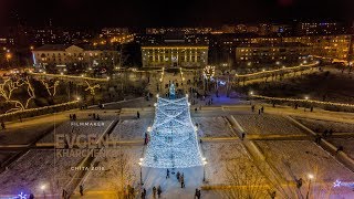 НОВОГОДНЯЯ ПЛОЩАДЬ ДЕКАБРИСТОВ || PHANTOM 4PRO