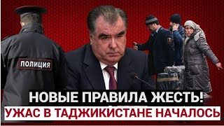 СРОЧНО 3 МИНУТ НАЗАД! Всех Теперь ВЫШЛЮТ! Путин Поставил УЛЬТИМАТУМ Мигрантам! НОВОСТЬ