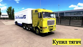 International 9800i. Euro Truck Simulator 2