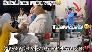 Mummy lai high care ma sarnu paro garo vayara 😭||