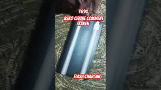 Power Bank #fast charging #flash charging #only 690 #jisko chahie comment Karen