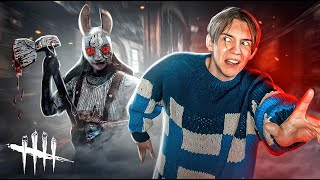 БЕГУ от МАНЬЯКА!! DBD