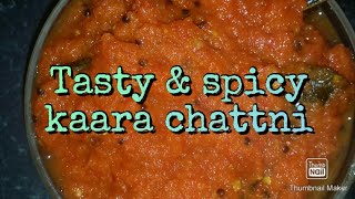 Tasty kaara chutney /#shorts