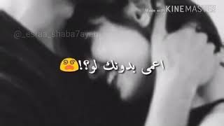 الحياة بدون ابو وطن انكعهه وشرب مايهه😍