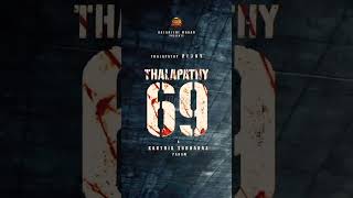 #Thalapathy69 #Karthiksuburaj  #shorts #trending #cinema