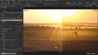 Обработка пейзажа в Capture One (закат)