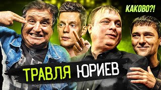 ОТАР — ПРО ДУДЯ И ЛГБТ | РАЗИН НЕ ПРОДЛИЛ ЖИЗНЬ ШАТУНОВУ