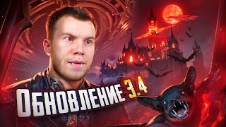 ТОП 18 МИРА - РЕЖИМ ULTIMATE ROYALE / ПУТЬ ДО 3000 ОЧКОВ В ПАБГ МОБАЙЛ❗PUBG MOBILE СТРИМ