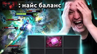 Жесткий мидер стал ещё жёстче! | Lich 7.37 | Radikaifa