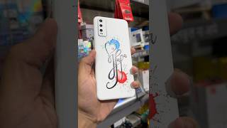 VIVO V2022 Wrap | #Skin