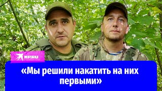 Военнослужащие о боях под Шептуховкой: «Отстреляли всё, оставалось по 10 патронов»