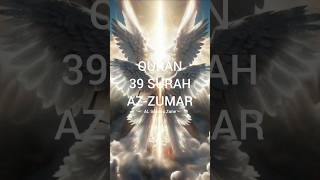 39 SURAH AZ-ZUMAR 75(last ayat) urdu translation short part-43 #allah #quran #islam #surahazzumar