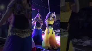 Dilwa Laga Leb Devarwa Se #arkestra #pramodpremiyadav #stageshow #girl #dance #arkesta #viral#shorts