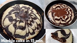 Perfect Marble cake in pan | Marble cake recipe | Zebra cake