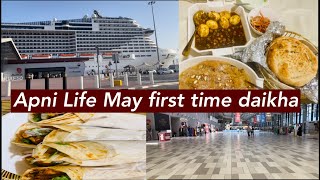 Life May first time daikha | Desi Breakfast | chicken paratha roll || In my style