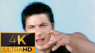 Davut Güloğlu 2003 Katula Katula (Remastered 4K)