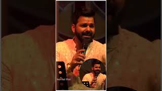 तुम तो धोखेबाज हो #pawan Singh Stage Show  | #viral #shorts