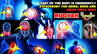 Ultimate Ruqyah Shairah to Remove Dangerous Black magic of Death Disease & Madness totally