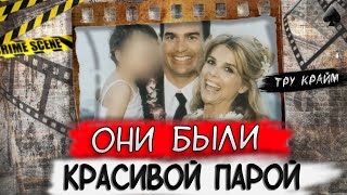 Ужасы в доме примерной семьи. Дикий план. Дело Шоны Тиаффей