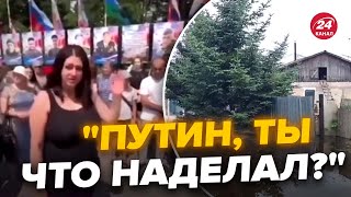 💥Россияне срочно обратились к Путину. Жесть в БУРЯТИИ @NEXTALive