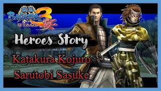 Sengoku Basara 3 Utage | Heroes Story - Katakura Kojuro & Sarutobi Sasuke