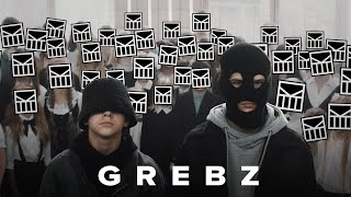 Грибы - 0. Grebz