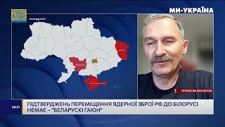 😏 Лукашенко БОЇТЬСЯ  Білгородських рейдів  в Білорусі  Ядерна зброя йому не допоможе — БУЛЬБА