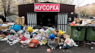 Как я зарабатываю лазая по мусоркам ? Dumpster Diving RUSSIA #71