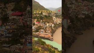 Devprayag📍 Uttarakhand || #explore #travel #shortvideo #shorts #kedarnath #devprayag #religion