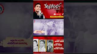 #NewGoodFridaySong #Davidvarma #jesussongs #Jesussongstelugu #youtubeshorts #reels  #lentdaysongs