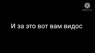 (Пародия Брайна Мапса, Как списать ЕГЭ) Я и мои друзья.  Спасибо за 20 потпишиков ❤️❤❤❤❤❤❤❤❤❤❤❤❤❤