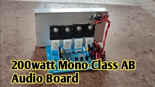 200watt Mono Class AB Audio Board