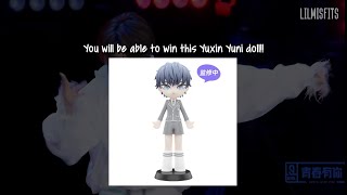 GIVEAWAY!!! Chance to win Yuxin's Yuni doll!!!