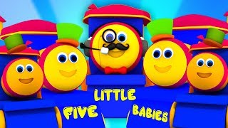 пять маленьких детей | боб поезд | Bob Five Little Babies