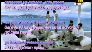 Hossam Habib Shof Turkish Subtitle.mp4