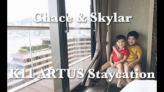 K11 Artus with Chace and Skylar