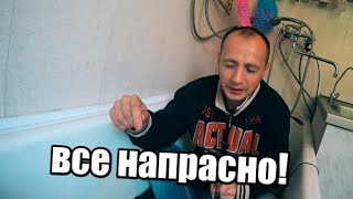 Как не прожить ЖИЗНЬ напрасно! Что я понял за 33 года ! Важно для всех!