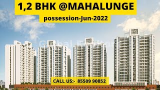 1 & 2 BHK Flats in Mahalunge, Pune | Sample flat  | Brochure Link 👇  | Call 8550990852