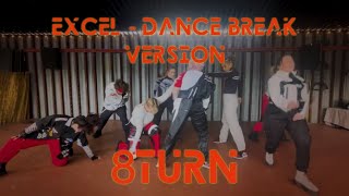 [KPOP IN PUBLIC] 8TURN(에잇턴) ‘EXCEL’ (Dance Break Ver.) | Performance by WANTED from Utah