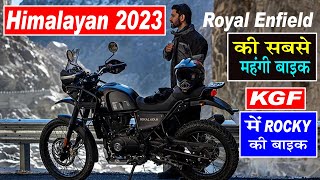 2023 Royal Enfield Himalayan😱Sleet Black😍New Features | Price | New Change | Updates सब कुछ नया🔥🔥🔥