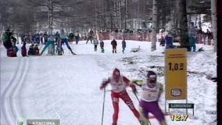 1993 WSC Falun Rel 4x5 km M RUSSIA ITALY NORWAY