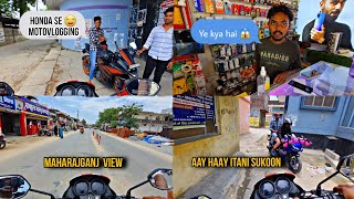 Maharajganj View 🥰 / Honda Se Motovlogging 😂 KTM ❤️ R15