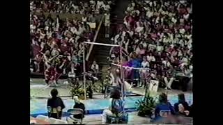 AA 1989 USA World Trails   Kristen Kenoyer UB 8 837