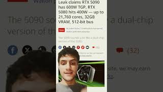 Rtx 5090 just got leaked! #tiktok #pctechnology #technews #computer #gpucard #gpu #5090 #rtx