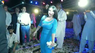 Meda Dil Pya Thienday, Rimal Shah Latest Dance Performance 2023