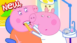 Peppa Pig Tales 💼 Grown Up Peppa Is A Dentist! 🦷 Peppa Pig Episodes