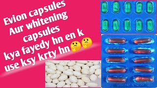 Evion capsule| aur whitening capsules |video must watch|hina umar vlogs