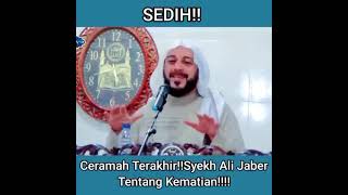 VIRAL CARA MENGHADAPI KEMATIAN CERAMAH SYEKH ALI JABER ALMARHUM