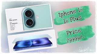 Apple iPhone 16 Specification | IPhone 16 Plus Price| Iphone 16 Price In India | Iphone 16 Plus