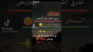 فيديوهات أعجبتني..